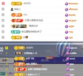 李梦怡.的图片