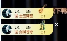 暂休，你们玩吧的主播照片