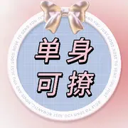 洛神悲赋