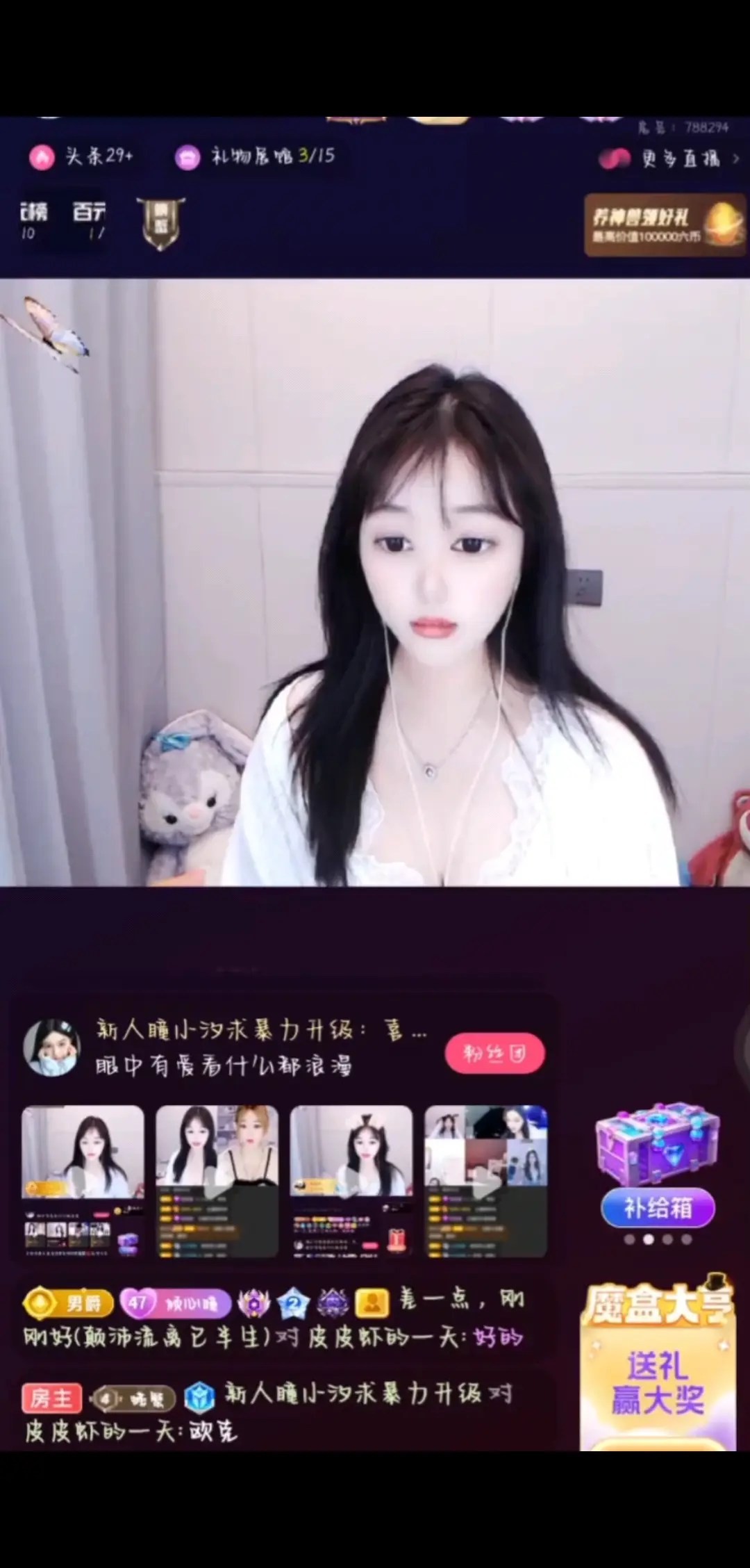 被爱总是值得被记录的