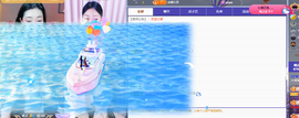 ╭☞呆呆的图片