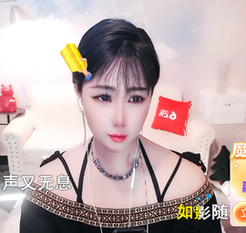 @一江東去@照片的图片