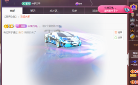 ╭☞呆呆的图片