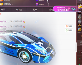 ╭☞呆呆的图片