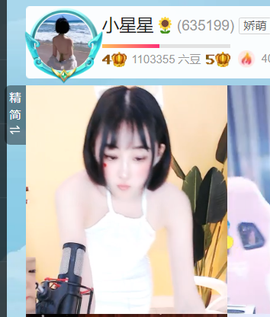 @一江東去@照片的图片