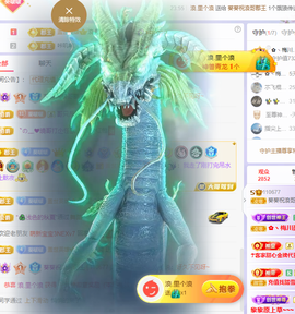 晚星𝐲𝐨𝐥𝐨的图片