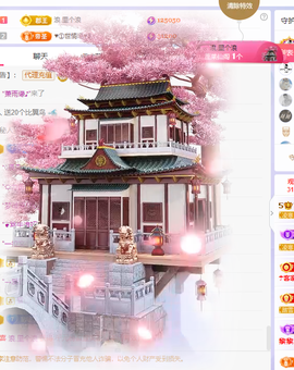 晚星𝐲𝐨𝐥𝐨的图片