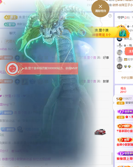 晚星𝐲𝐨𝐥𝐨的图片