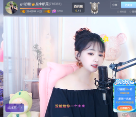 @一江東去@照片的图片