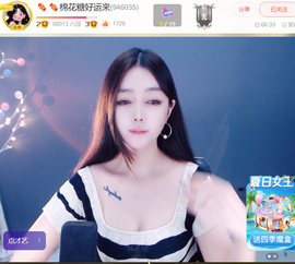 @一江東去@照片的图片