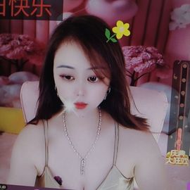 娇娇～好运莲莲加油！的图片