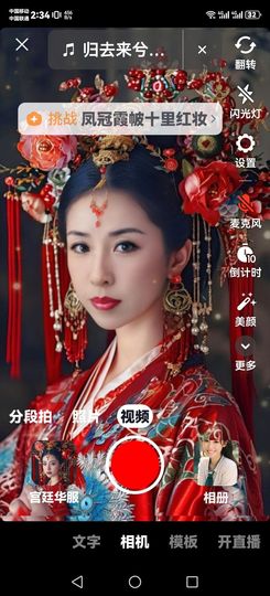 主动给的偏爱与施舍的图片