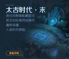 厄洛斯💗7978的图片