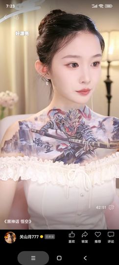 厄洛斯💗7978的图片