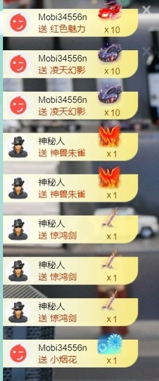大脸贺慕嫂帝皇🌈的图片