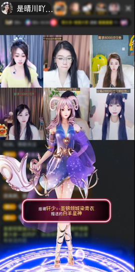 晴川退啦💕~的图片