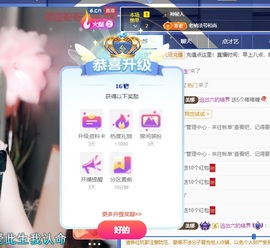 鱼汐👄再见六的图片