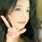 林婉瑜暂休