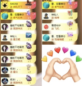 李梦怡.的图片