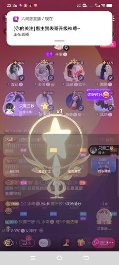 冰吻/🐷的图片