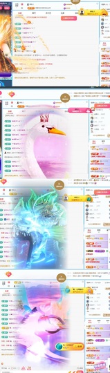 李梦怡.的图片