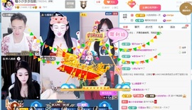 皮皮瞳主播照片