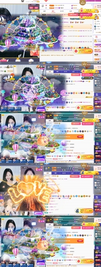 晚星𝐲𝐨𝐥𝐨的图片