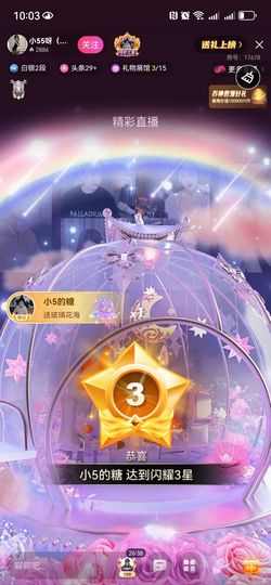 小55哟的图片