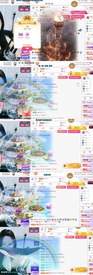 晚星𝐲𝐨𝐥𝐨的图片