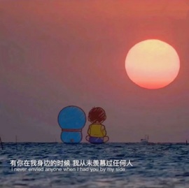 北家小黄黄🌈的图片