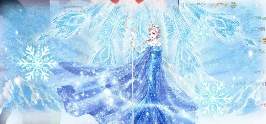 烟火里的尘埃压的主播照片