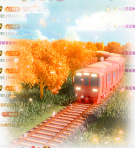晚星𝐲𝐨𝐥𝐨的图片