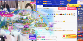 晚星𝐲𝐨𝐥𝐨的图片