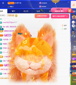 晚星𝐲𝐨𝐥𝐨的图片