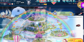 小可-可的图片