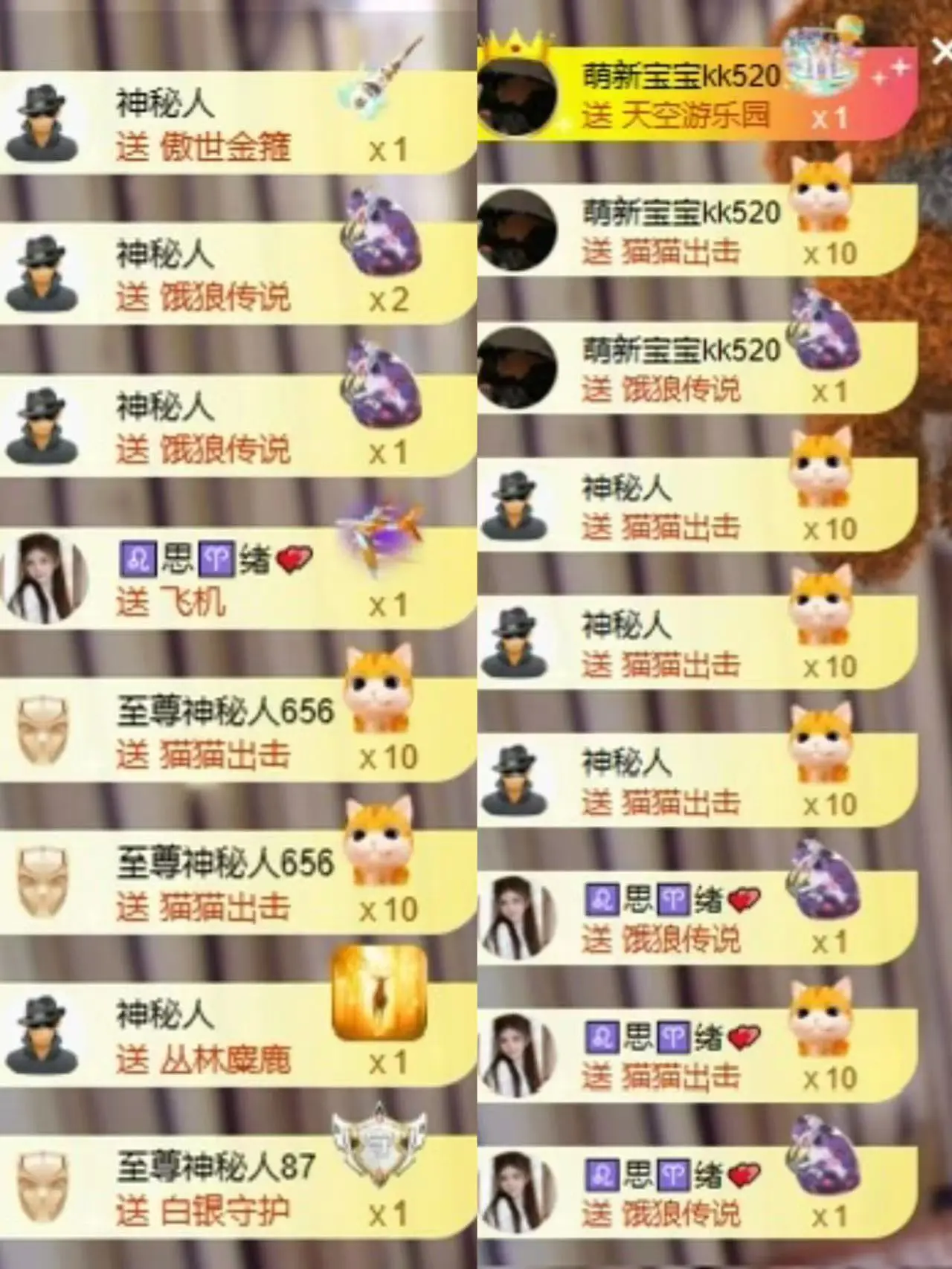晴川退啦💕~的主播照片