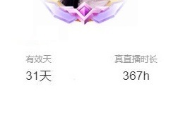 朵朵。。的图片