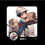 龍皇：迷糊ღ特派員的用户头像