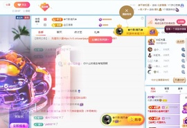 北家小黄黄🌈的图片