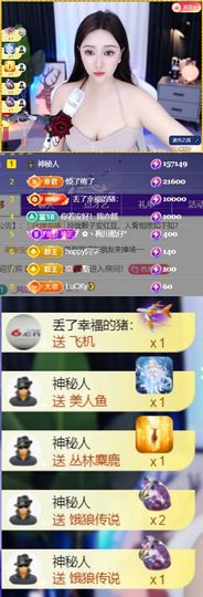 退了退了。。。的图片