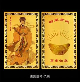 学尔思之的图片