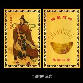 学尔思之的图片