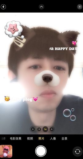 就爱看那旁边两点的图片