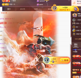 ╭☞呆呆的图片