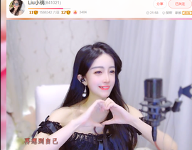 @一江東去@照片的图片
