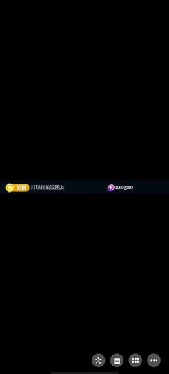 小小小蕊吖的图片