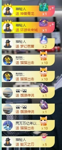 大脸贺慕嫂帝皇🌈的图片