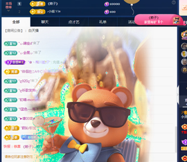 小灵鹤🍁的图片