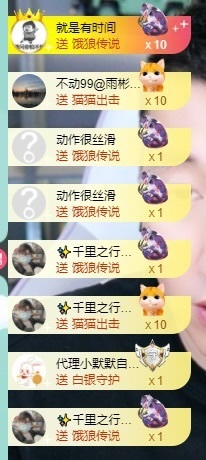 大脸贺慕嫂帝皇🌈的图片