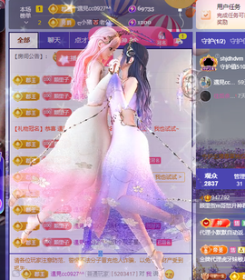 顾里贺M哥升神皇的图片
